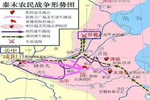 鸿门宴最早出处是哪?并非出自《史记·项羽本纪》