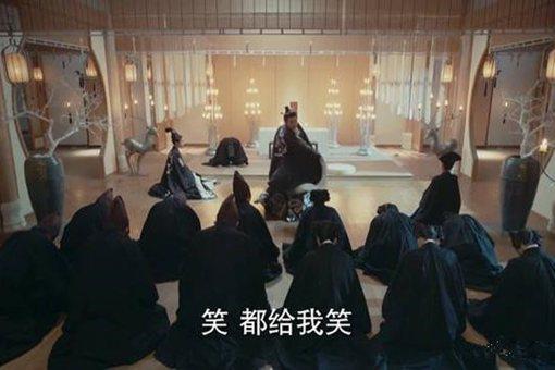 山阴公主的快乐是啥?
