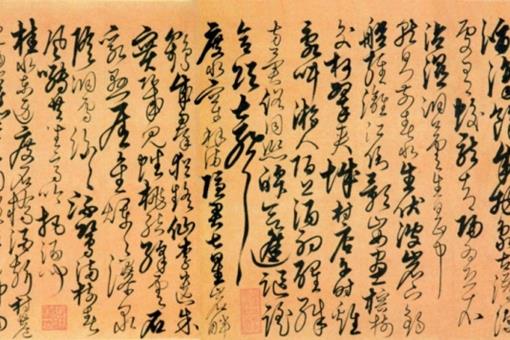 明朝三大才子的结局是怎样的?