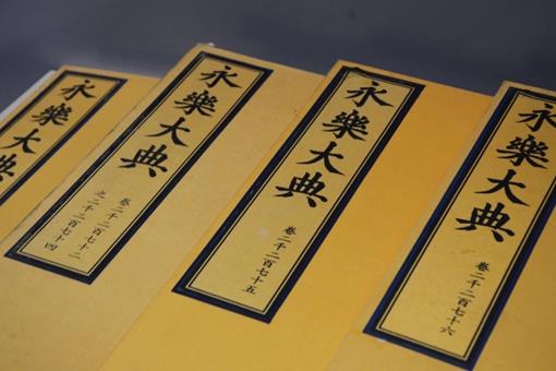 明朝三大才子的结局是怎样的?