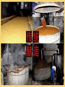 ​古代怎样测白酒度数(怎样测白酒的度数)