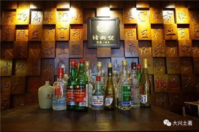 ​五粮液天赋鸿连，宜宾五粮液天赋鸿运