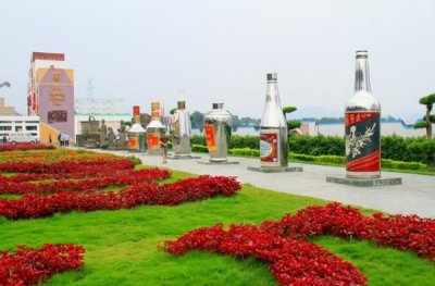 ​红色五粮液酒价格表(五粮液国宾酒价格52度价格表)