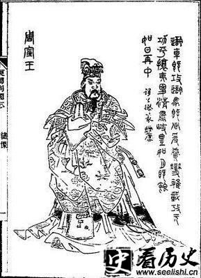 揭秘公元前790年戎攻姜之战是怎么发生的