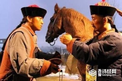 ​古代劫匪会拦截传令的士兵吗