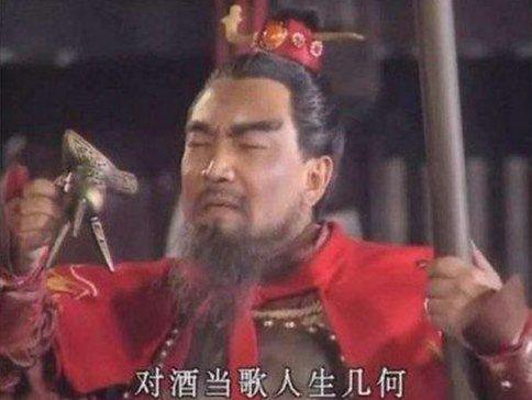 曹操热衷于盗墓是真的么?