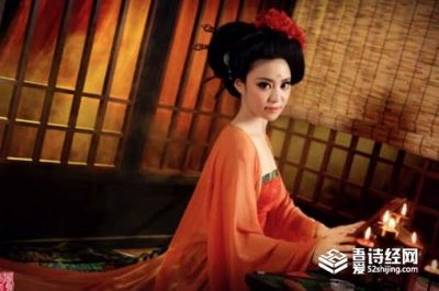 ​野史中鱼玄机变成情欲女皇是真的吗