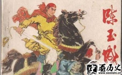 ​安庆保卫战为什么以失败告终 安庆保卫战伤亡