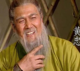 ​黄忠前半生在做什么 黄忠此前为何没有一点出息