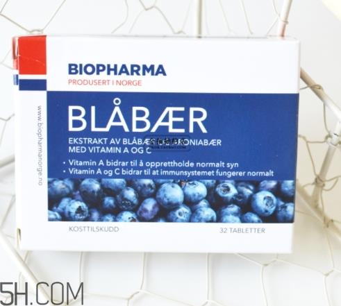 挪威biopharma野生蓝莓精华功效 biopharma蓝莓怎么吃？
