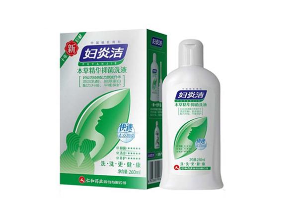 妇炎洁可以治外阴瘙痒吗 妇炎洁的功效和作用