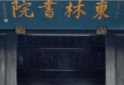 网络图片(侵删)
