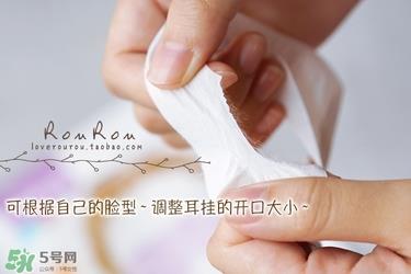 萱肌蜜蒸汽眼罩和花王蒸汽眼罩哪个好？
