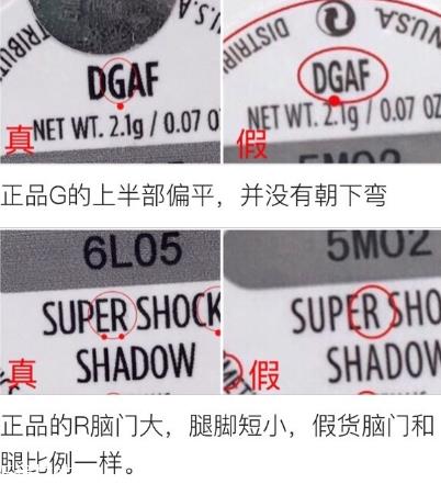 colourpop眼影真假辨别对比 colourpop眼影最全试色