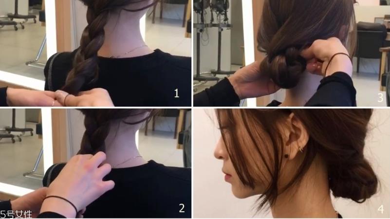 低丸子头怎么扎好看 3种绑法美貌又牢固