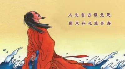 ​历史上大名鼎鼎的抗元将领，揭秘文天祥最后怎么死的