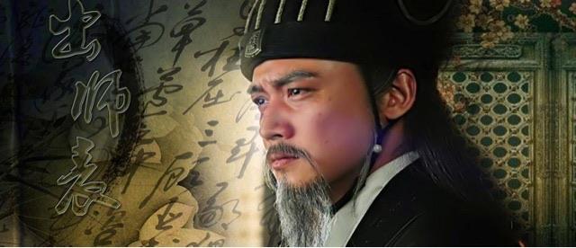 历史中国历史上智商最高的5位奇才：姜子牙仅列第三，第一名无人不服  2