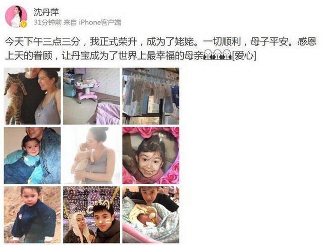 她18岁上北电，20岁一举成名，事业当红时远嫁海外，今58岁当姥姥