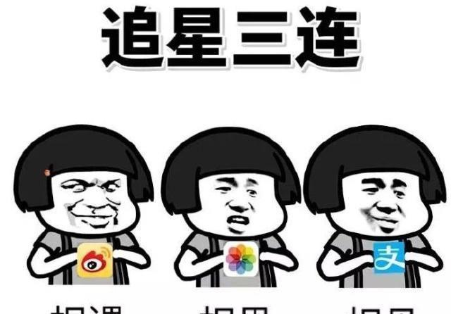 众乐乐｜黑粉这么多，为什么嘲羊群众独火？