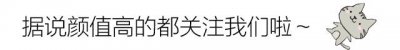 ​历史上的宇文邕没有最爱的人，他在乎的只有自己的江山