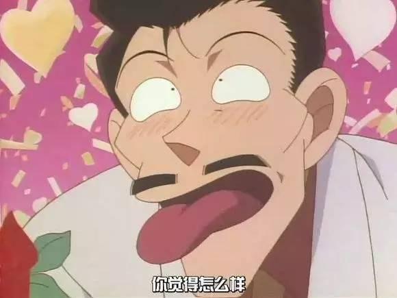 从色鬼到色狼只需一步，盘点动漫中那些经典色狼！