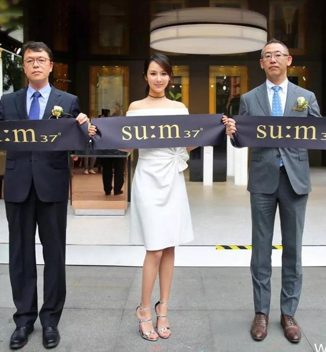 欧阳娜娜P图露馅被抓包，用“神P图”化解！最该长心的是杨紫！