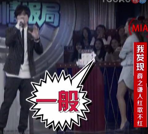 王力宏新专辑销量不及鹿晗零头? 歌坛王权更迭只有他屹立不倒