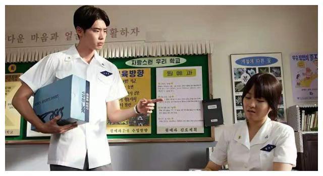 李钟硕、朴宝英《热血青春》，一部写满青春的电影