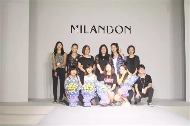 米兰登MILANDON