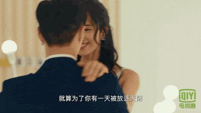 张艺兴《黄金瞳》开挂！苗菲菲和秦萱冰究竟谁才是女主！