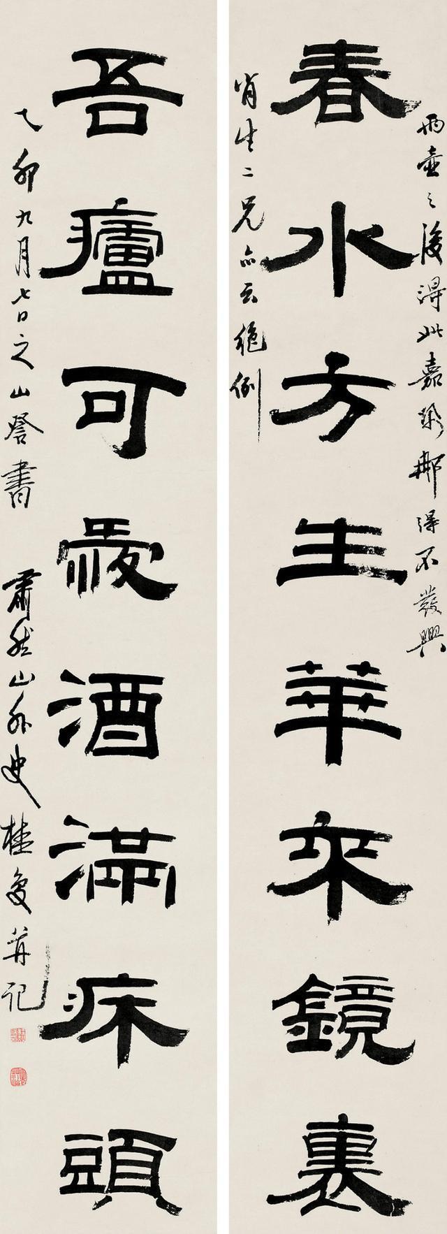 清朝著名书法家， 桂馥书法作品，八分书论者以为百馀年来第一