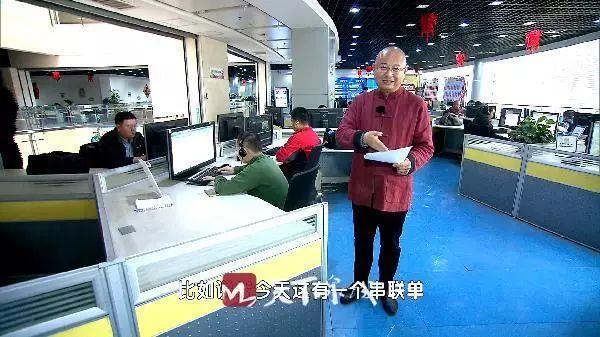 阿庆哥说济南 |记者都一样看遍人间悲欢 说起采编也各种酸甜苦辣！