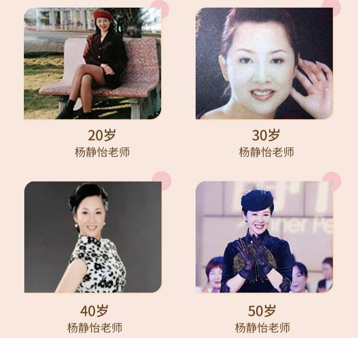 刘诗诗的妈妈居然靠气质火了？这些照片完全美过女儿！