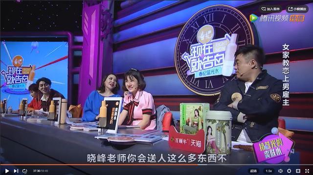 贾静雯前夫再婚至今无子，妻子林若亚不肯生，网友：这是你应得的