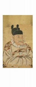 ​[转载]13幅历史上面目不同的朱元璋画像