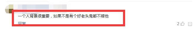 洪金宝儿媳是世界名模，如今生完孩子身材开始严重走形，身体肥胖