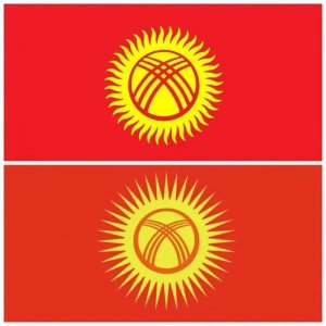 ​“改国旗”又出新版本！这次吉高层出面表态了...