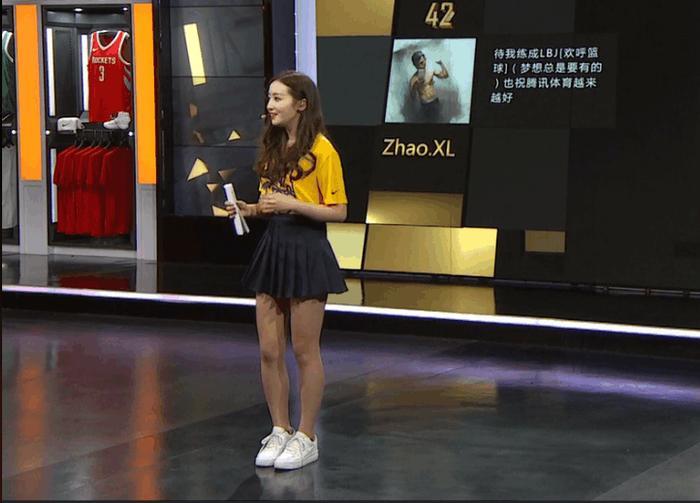 篮球女主播佳依颜值高过美娜、小七, 直播场次太少引网友不满