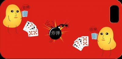 ​如何一个人一台电脑刷欢乐豆（欢乐豆刷子是怎么刷的)