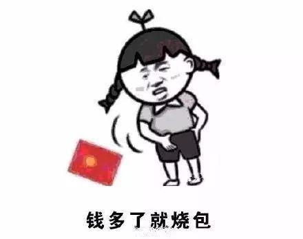 济南方言全汇总！有些话连老济南都看不懂