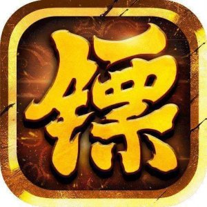 ​深圳“现代镖局”揭秘了，那你知道镖局的起源与消亡史么？