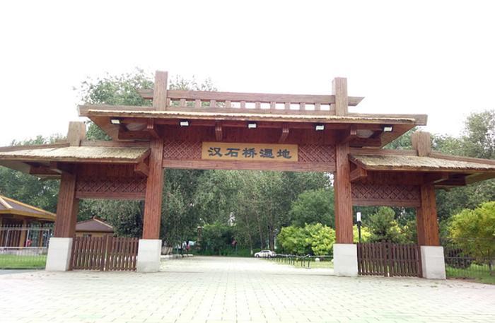 北京周末去哪儿，尽享亲水清凉之旅，值得你一来的汉石桥湿地公园