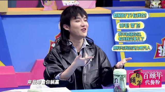 又一弹！林更新带王丽坤看婚房曝光！网友：共筑爱巢，思聪退位！