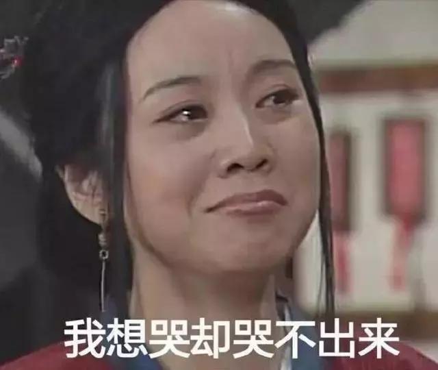 刷屏的吃竹鼠梗是啥？看懂了原来真扎心！！！