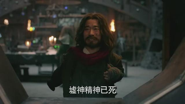 牧云记大结局真相揭秘，我们都被耍了，这才是悠游魅黑笙真实的身
