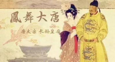 ​宋真宗封禅之争：朝堂上下的博弈