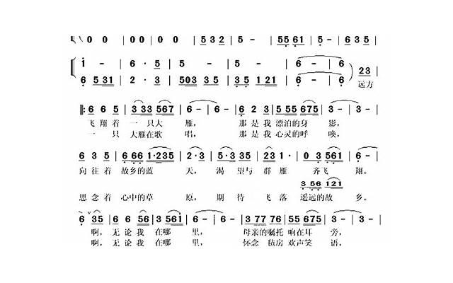 永远不要得罪女人，也永远不要出轨
