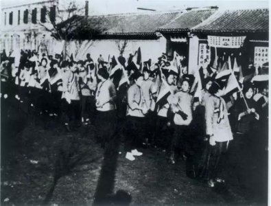 ​新文化运动-1915年历史大事件