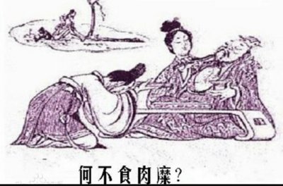 ​“何不食肉糜”，历史上是谁说出了这句不过大脑的话？