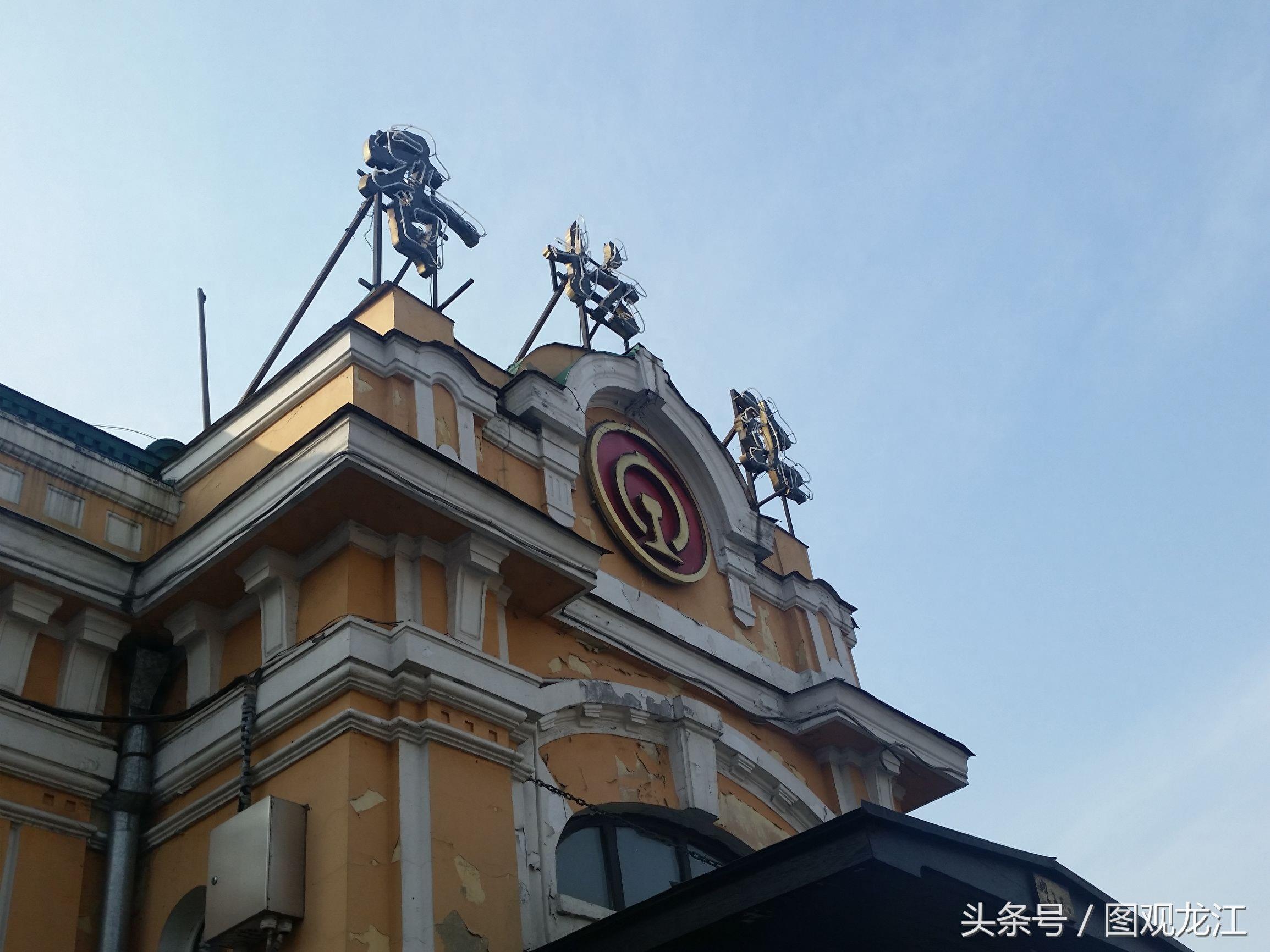 哈尔滨有一座香坊火车站，曾是中东铁路的一部分，非常有历史
